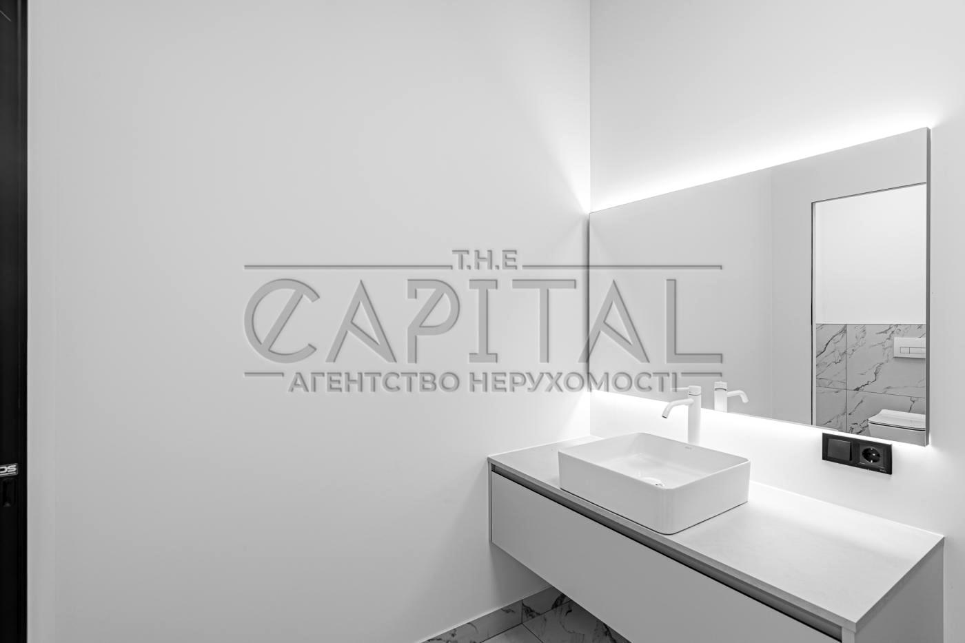 Коммерческая недвижимость по адресу ул. Златоустовская (площадь 1415 м²) - Atlanta.ua - фото 10