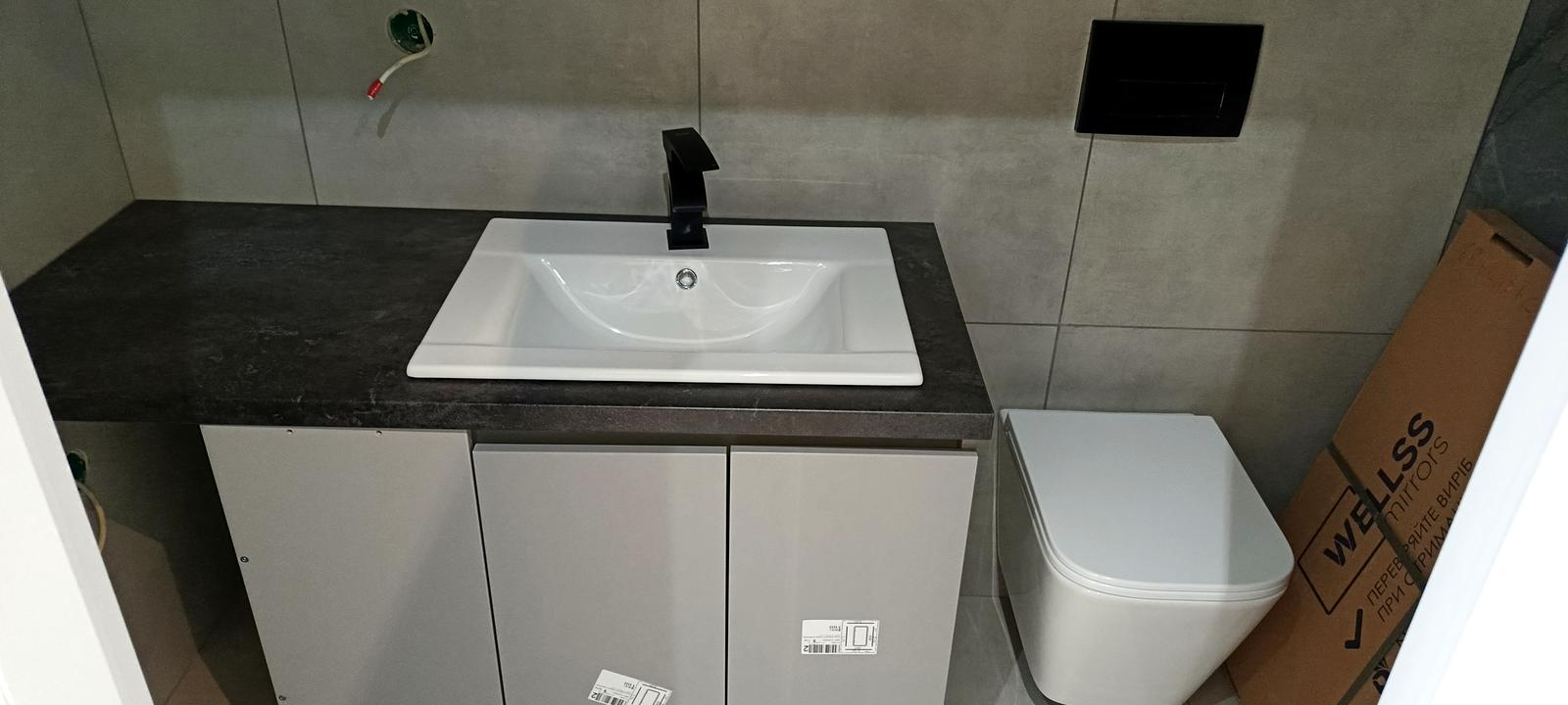 Будинок за адресою вул. Соборна (площа 97 м²) - Atlanta.ua - фото 24