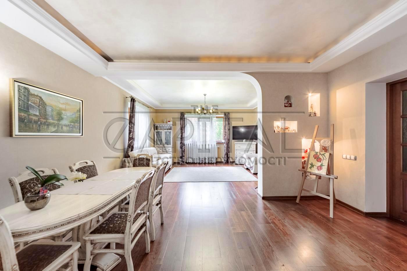 Дом по адресу ул. Гоголя (площадь 240 м²) - Atlanta.ua - фото 6