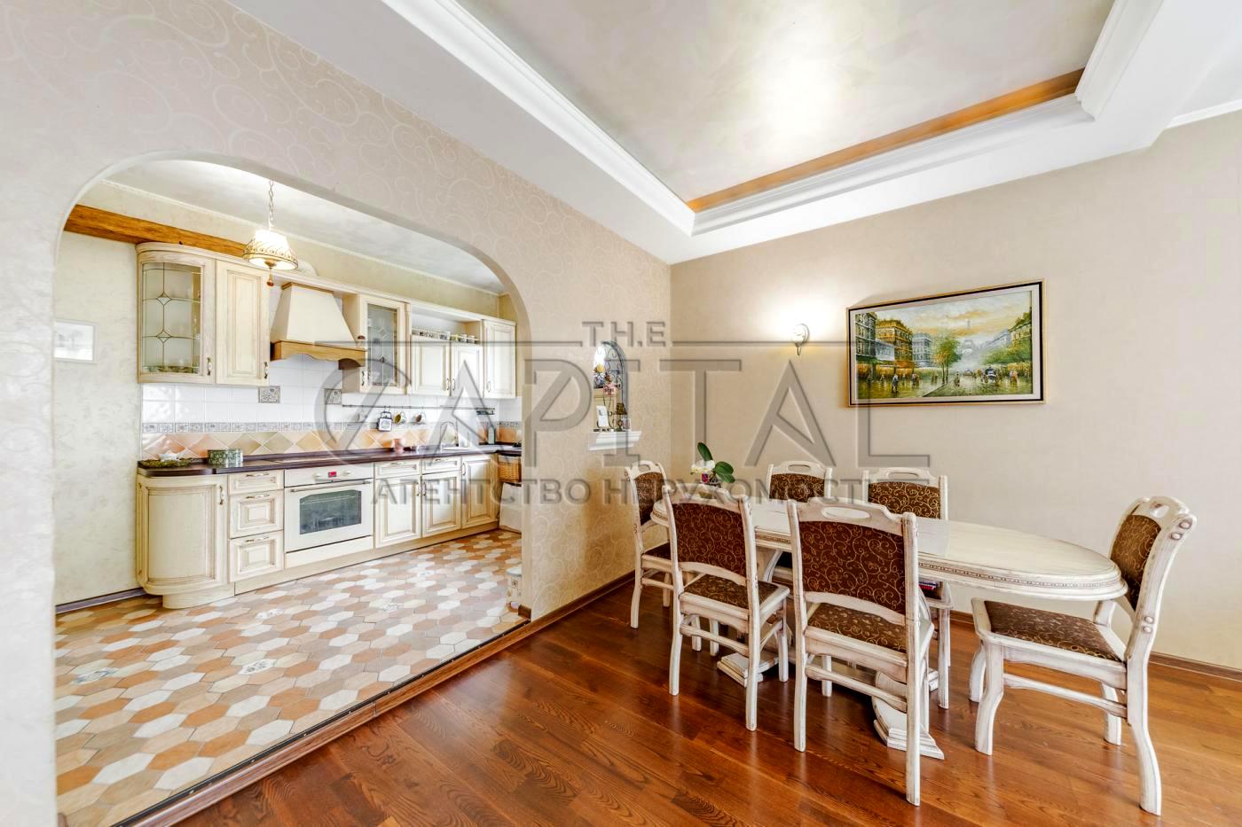 Дом по адресу ул. Гоголя (площадь 240 м²) - Atlanta.ua - фото 7