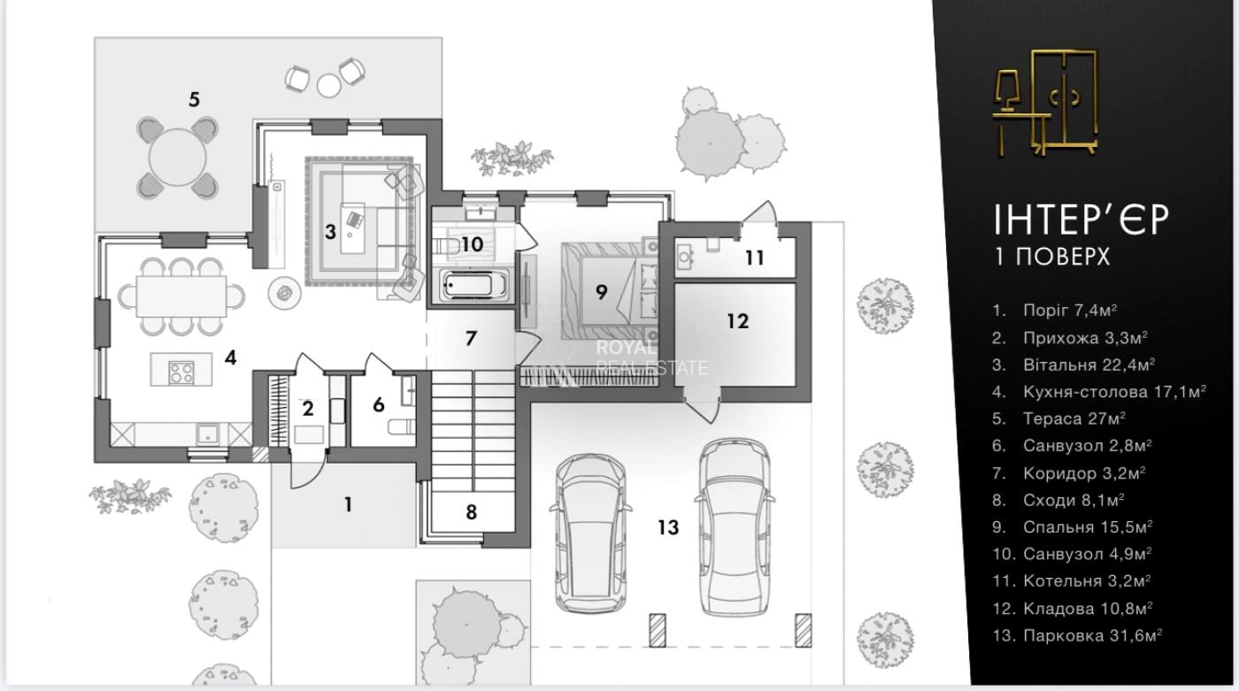 Дом по адресу (площадь 165 м²) - Atlanta.ua - фото 12