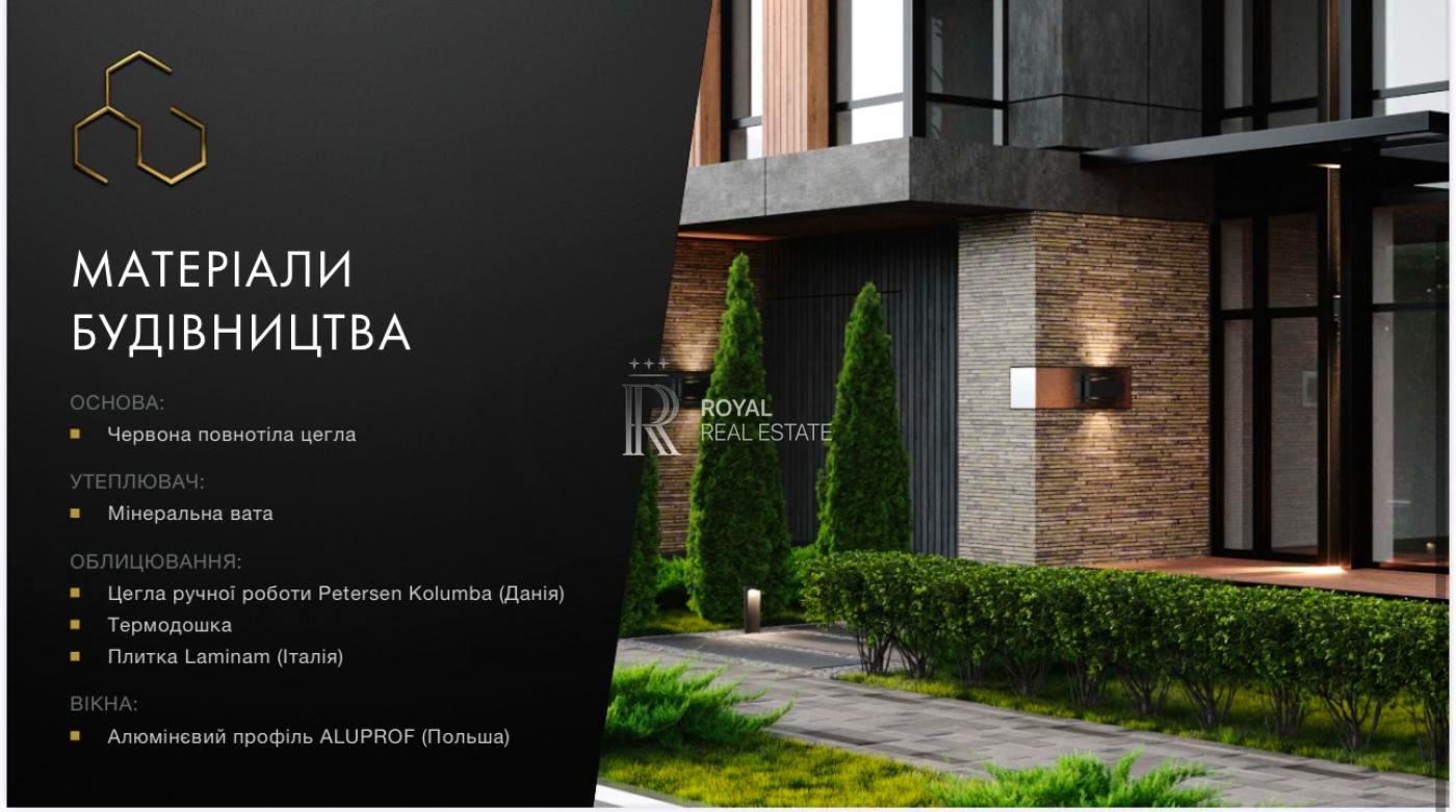 House by the address st. Chernyakhovskogo (area 430 m²) - Atlanta.ua - photo 7