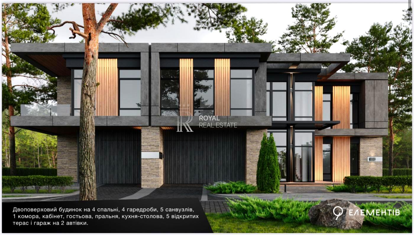 House by the address st. Chernyakhovskogo (area 430 m²) - Atlanta.ua - photo 6