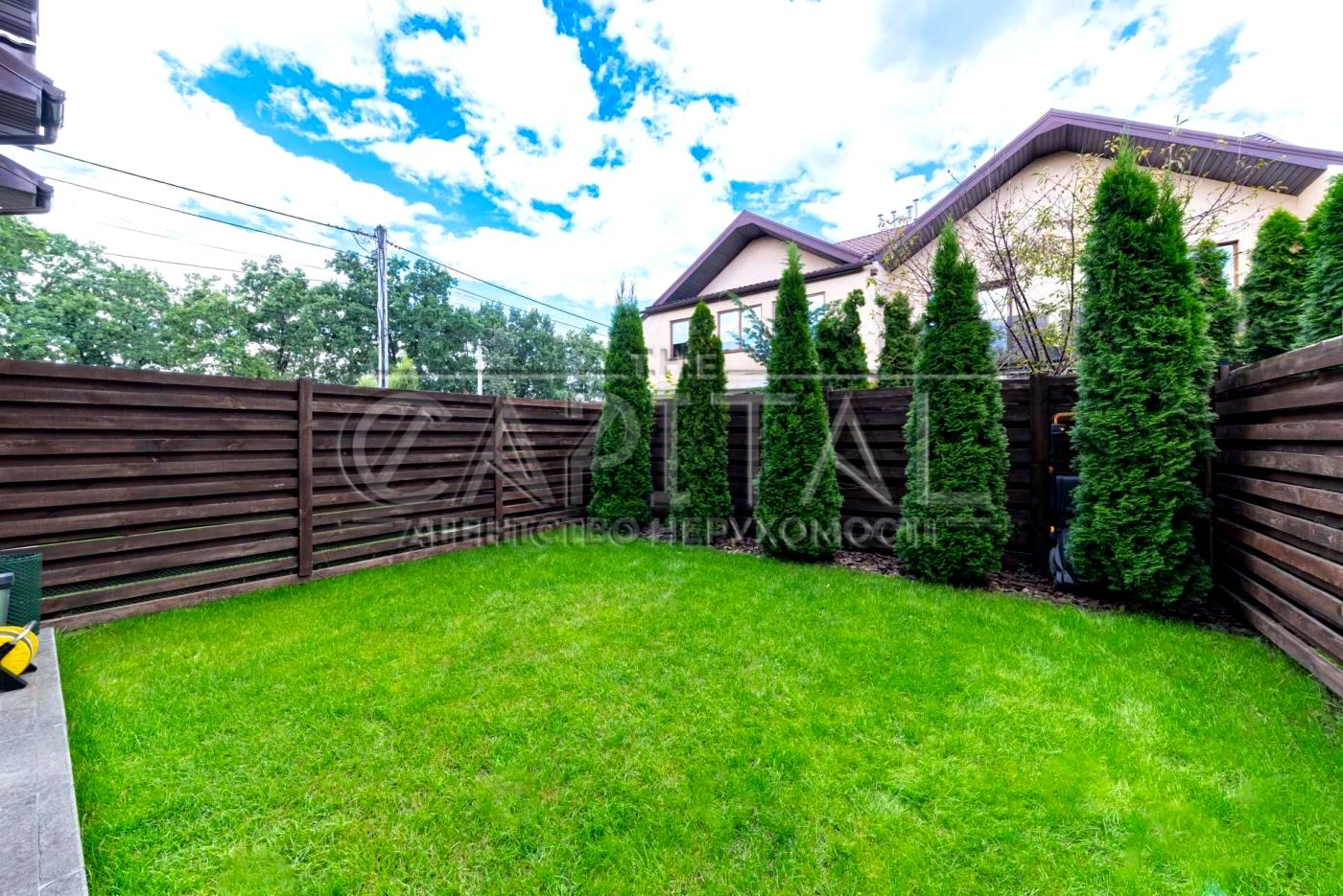 House by the address (area 110 m²) - Atlanta.ua - photo 2