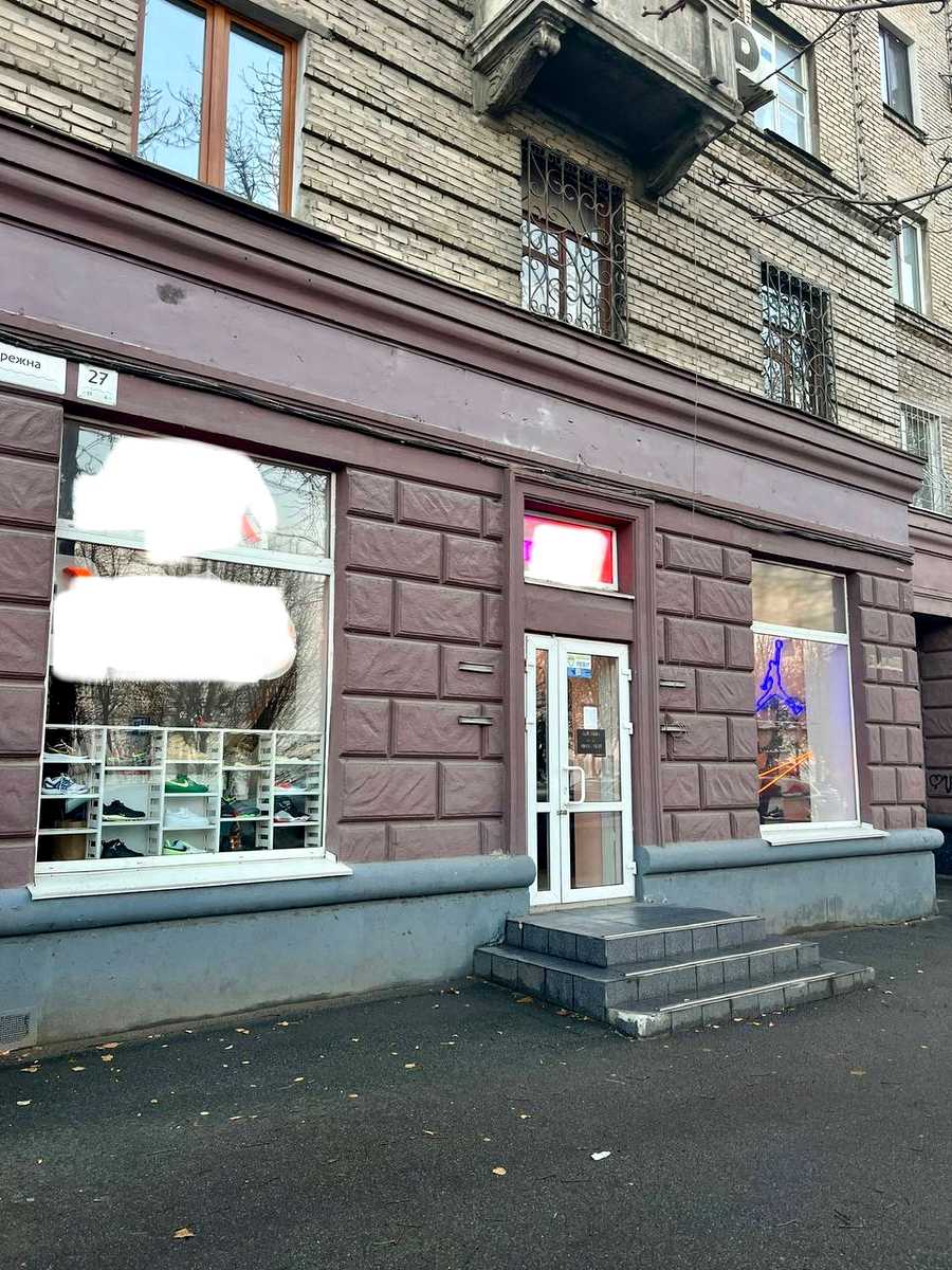 1849932674957384