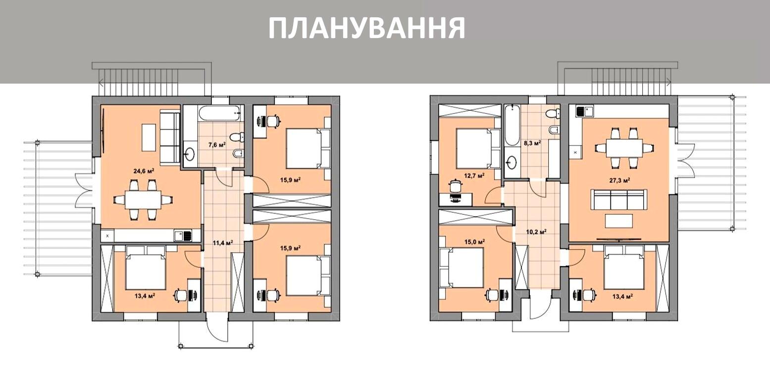 Будинок за адресою (площа 90 м²) - Atlanta.ua - фото 10