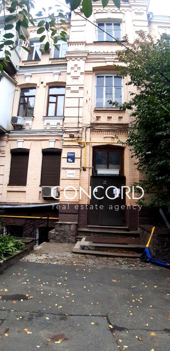 Коммерческая недвижимость по адресу ул. Михайловская (площадь 45,5 м²) - Atlanta.ua - фото 16