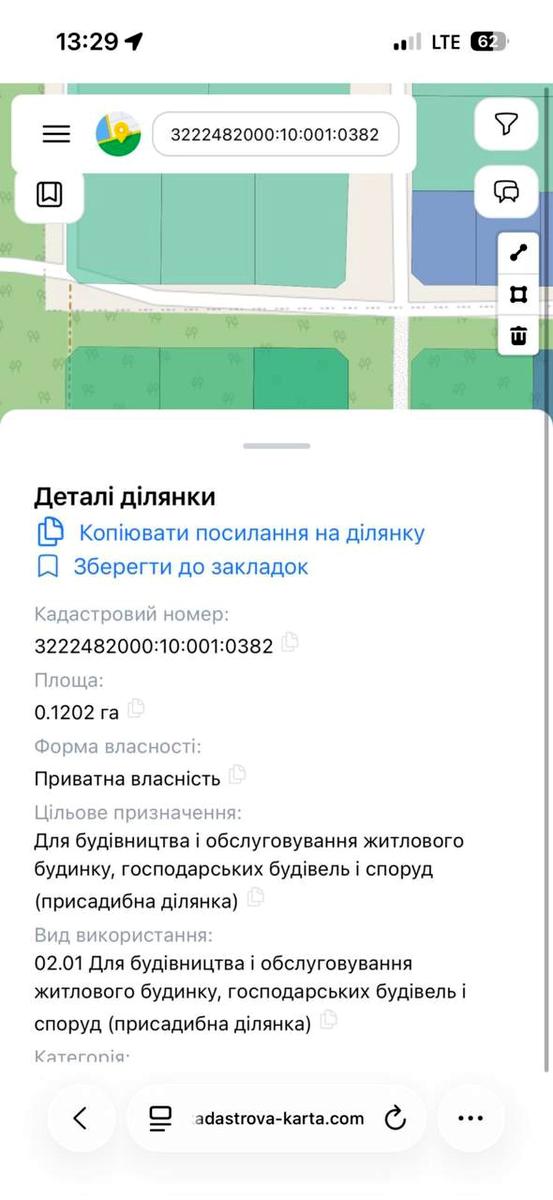 1849953805301427