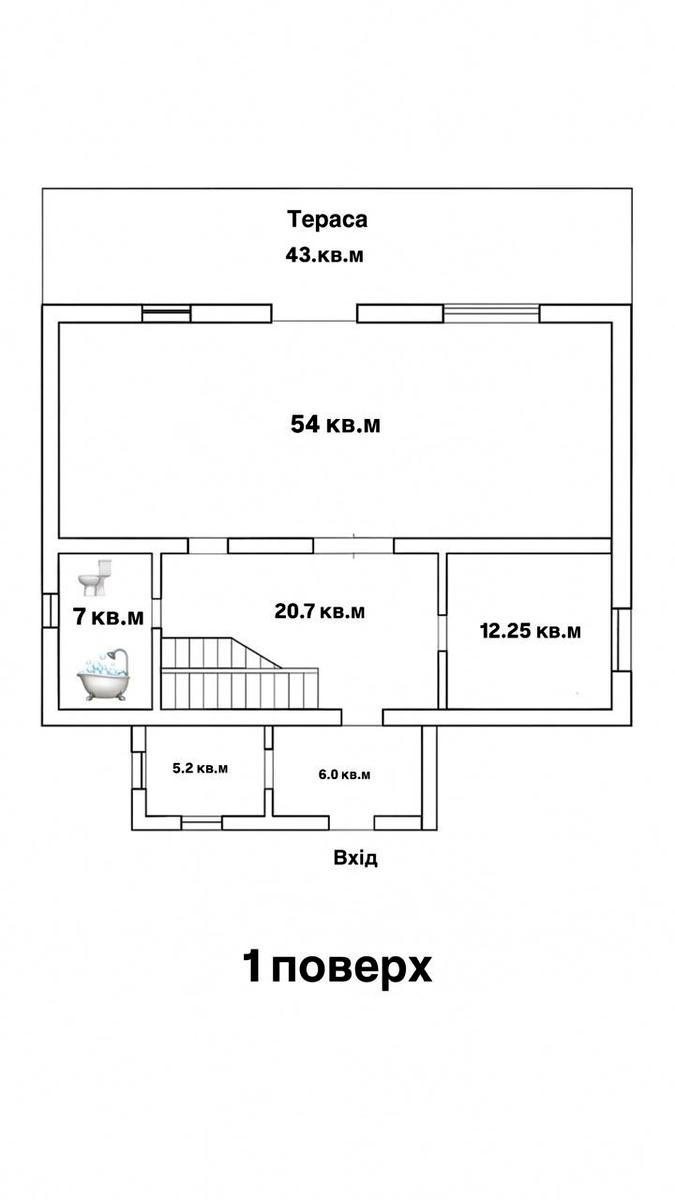 House by the address (area 201 m²) - Atlanta.ua - photo 18