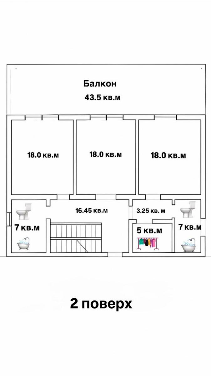 House by the address (area 201 m²) - Atlanta.ua - photo 19