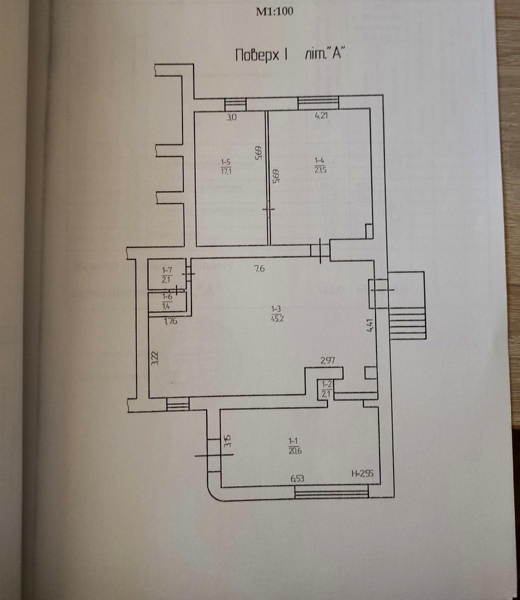 1849969169261005