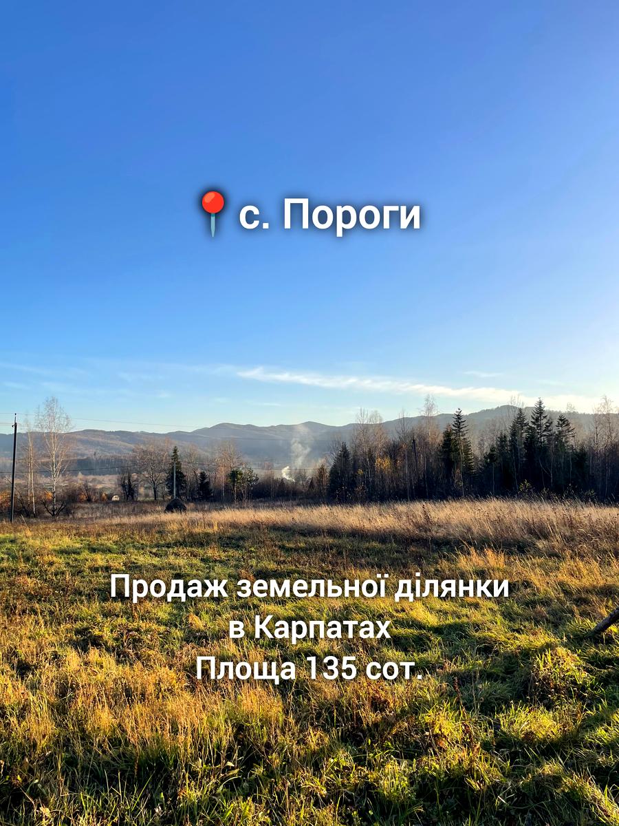 1849977165175130