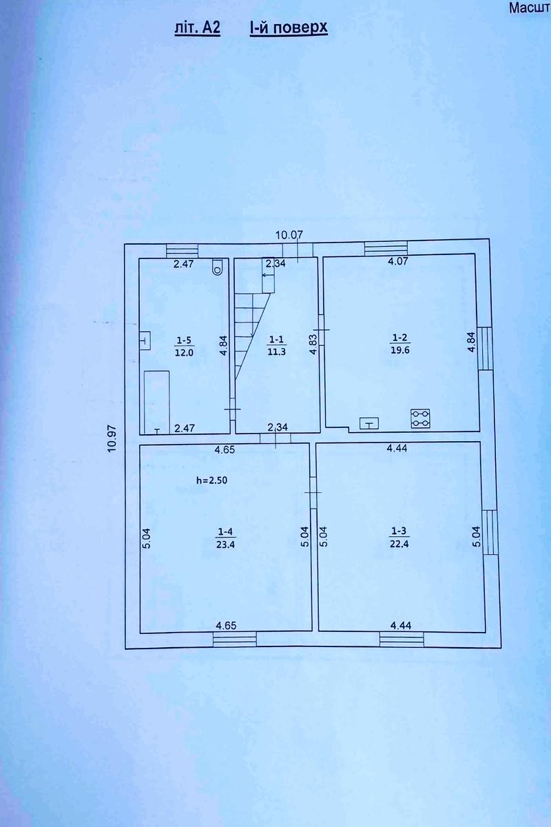 1834081448957185