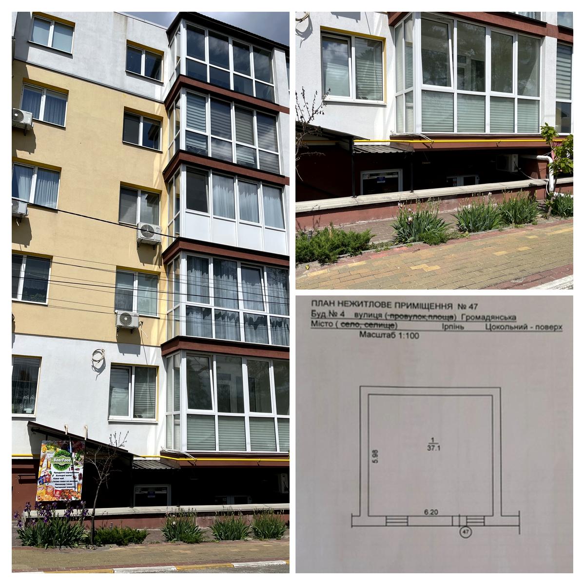 Commercial real estate at st. Grazhdanskaya (area 37 m²) - Atlanta.ua - photo 8