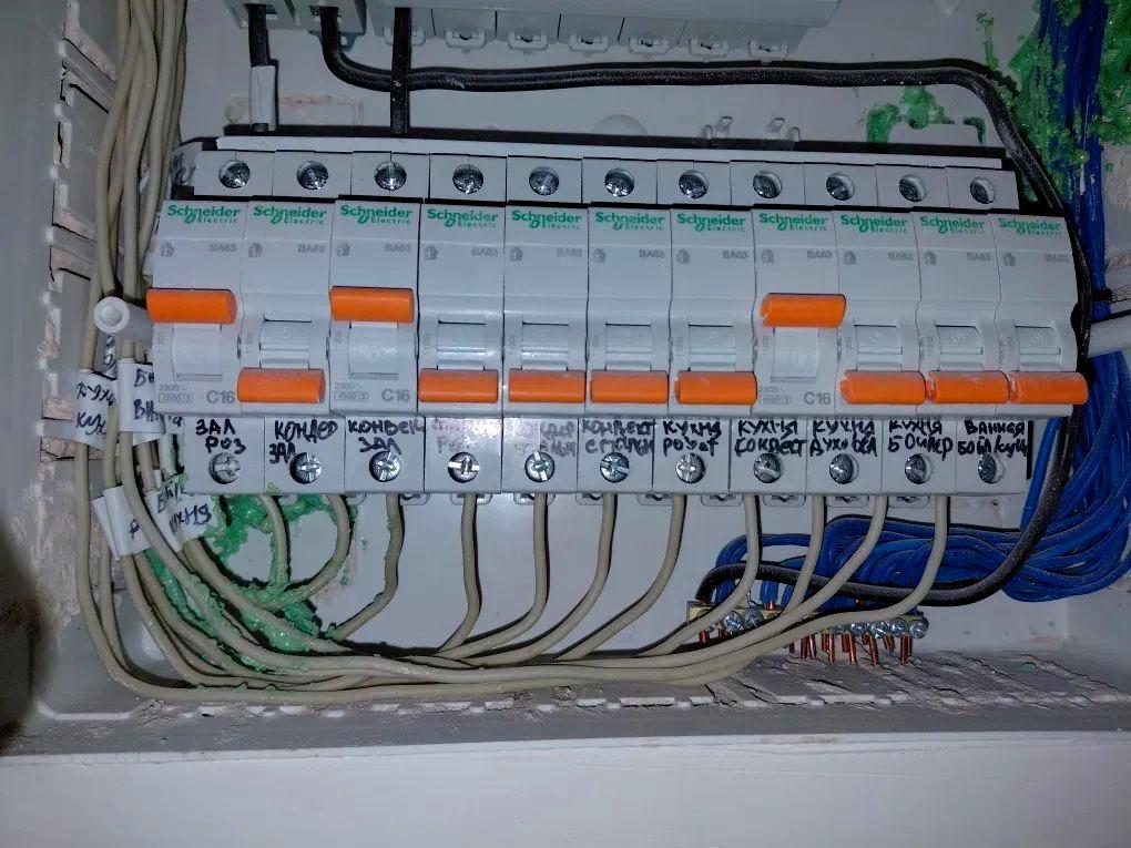 1840245358300185