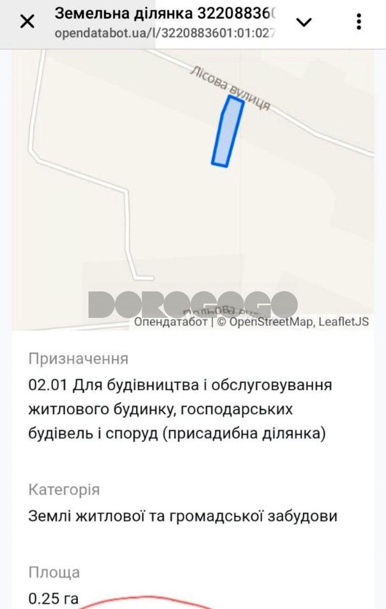 1846771866054185