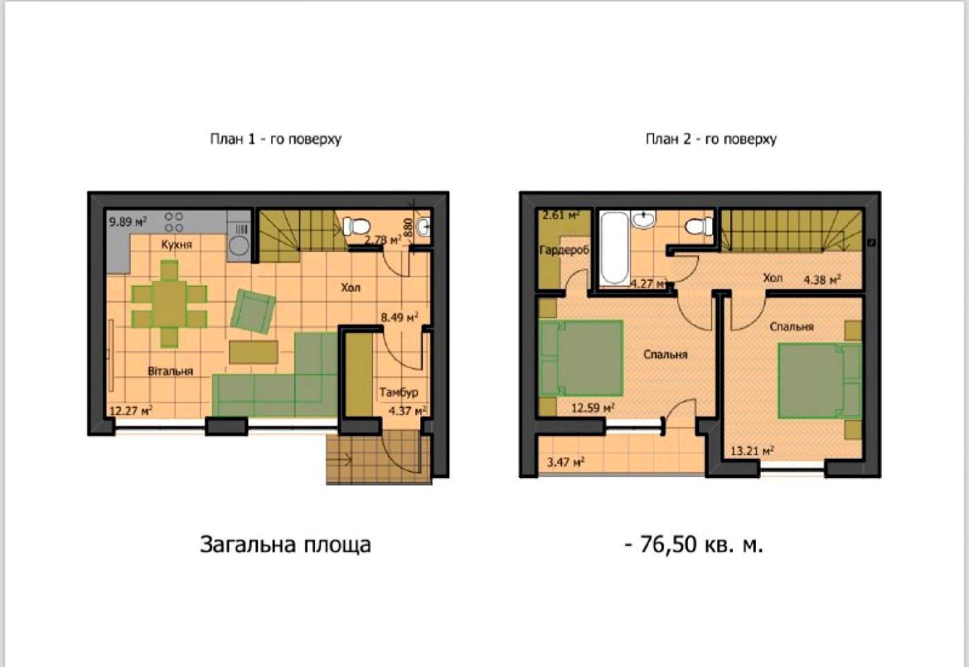 House by the address (area 96 m²) - Atlanta.ua - photo 6