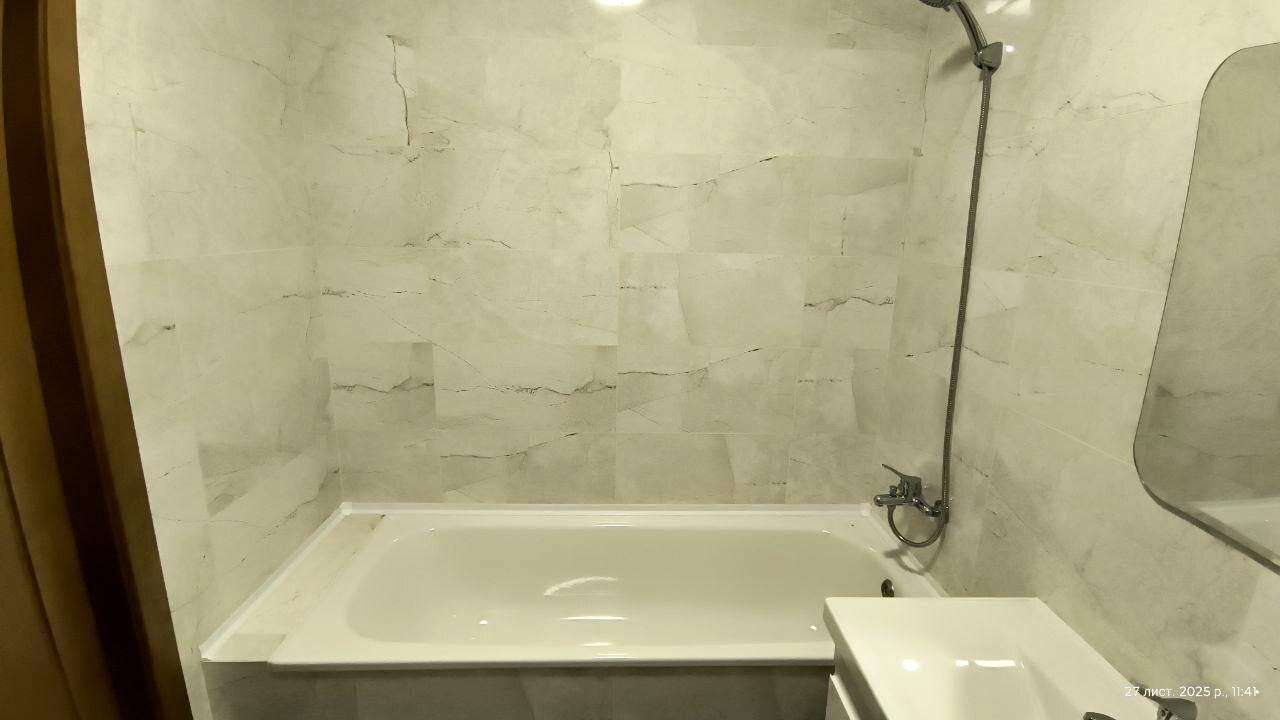 1850028194864392
