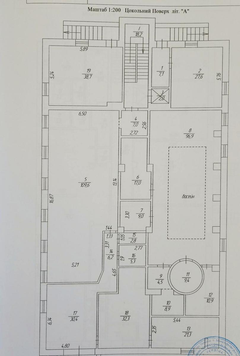 Commercial real estate at st. Kamenskaya Dneprodzerzhinskaya (area 2500 m²) - Atlanta.ua - photo 34