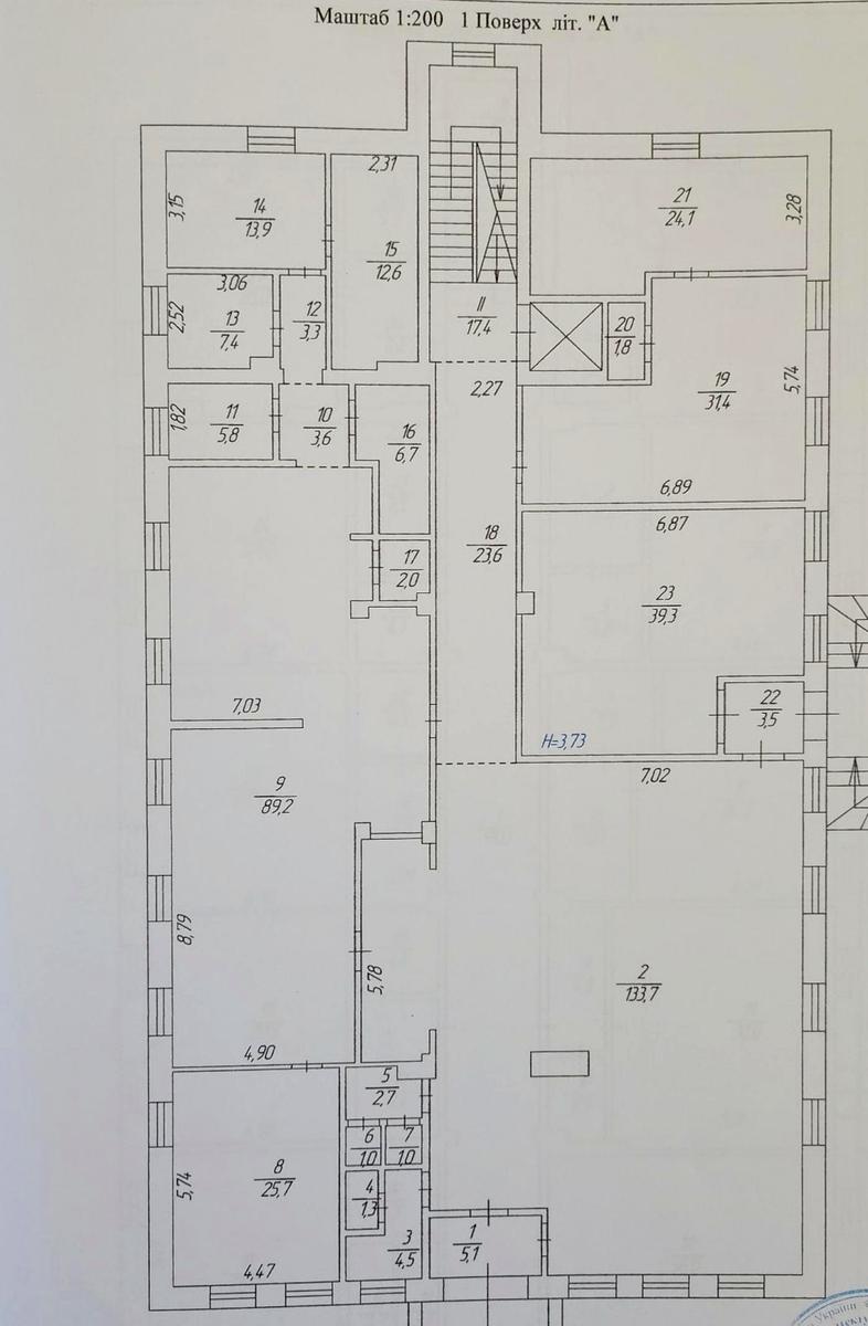 Commercial real estate at st. Kamenskaya Dneprodzerzhinskaya (area 2500 m²) - Atlanta.ua - photo 35