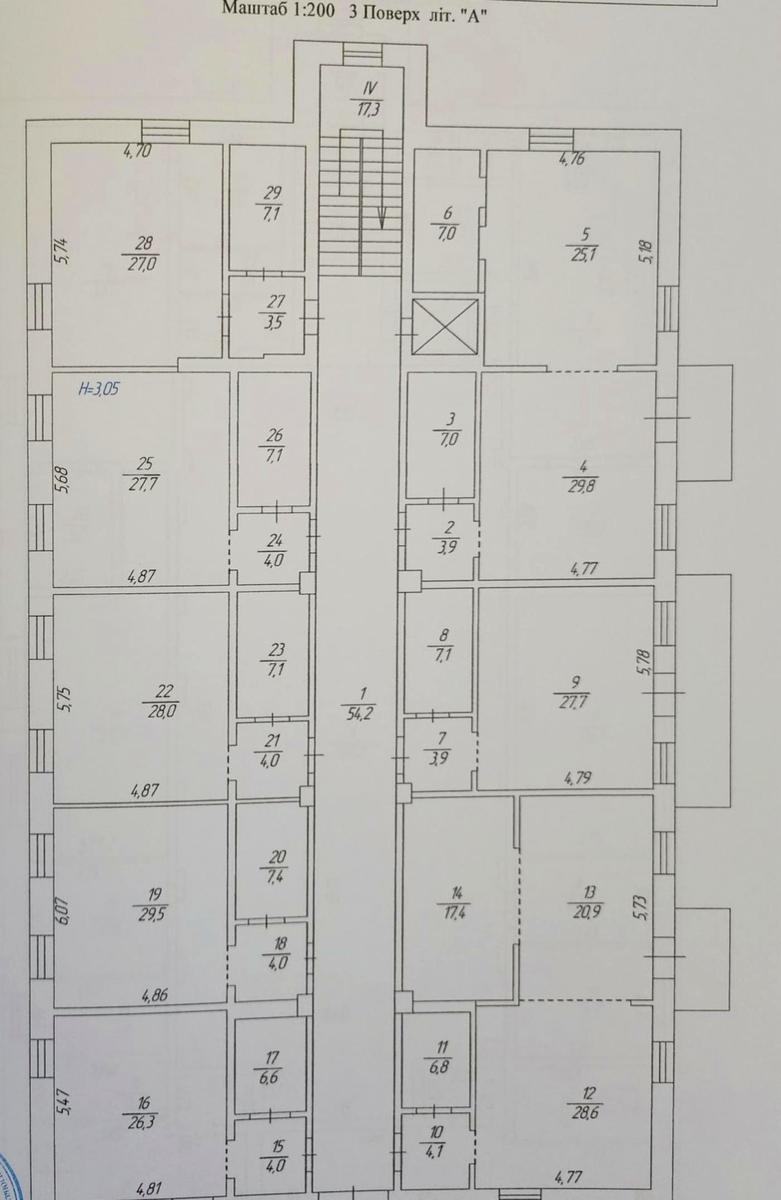 Commercial real estate at st. Kamenskaya Dneprodzerzhinskaya (area 2500 m²) - Atlanta.ua - photo 37