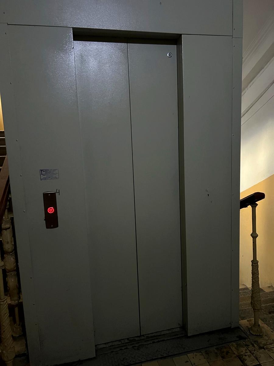 1850037435306091