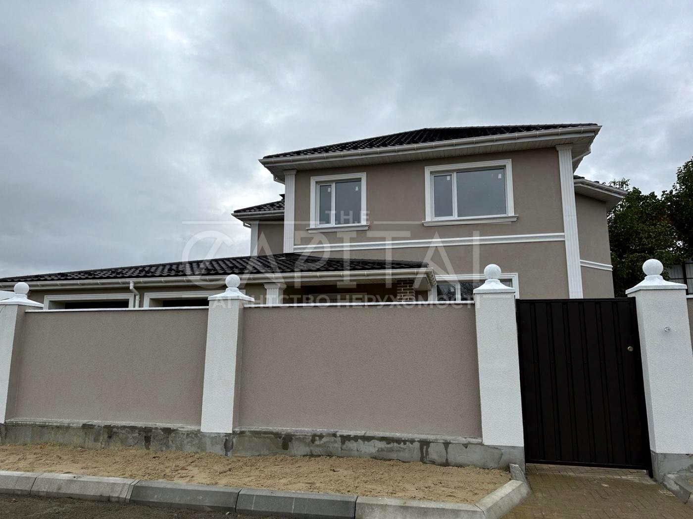 Дом по адресу (площадь 270 м²) - Atlanta.ua - фото 14