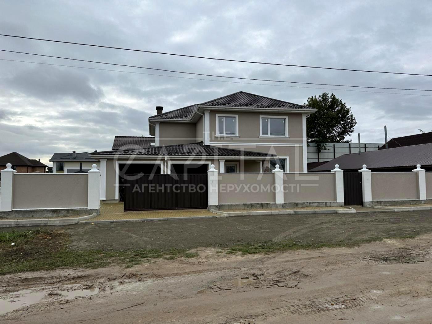 Дом по адресу (площадь 270 м²) - Atlanta.ua - фото 15