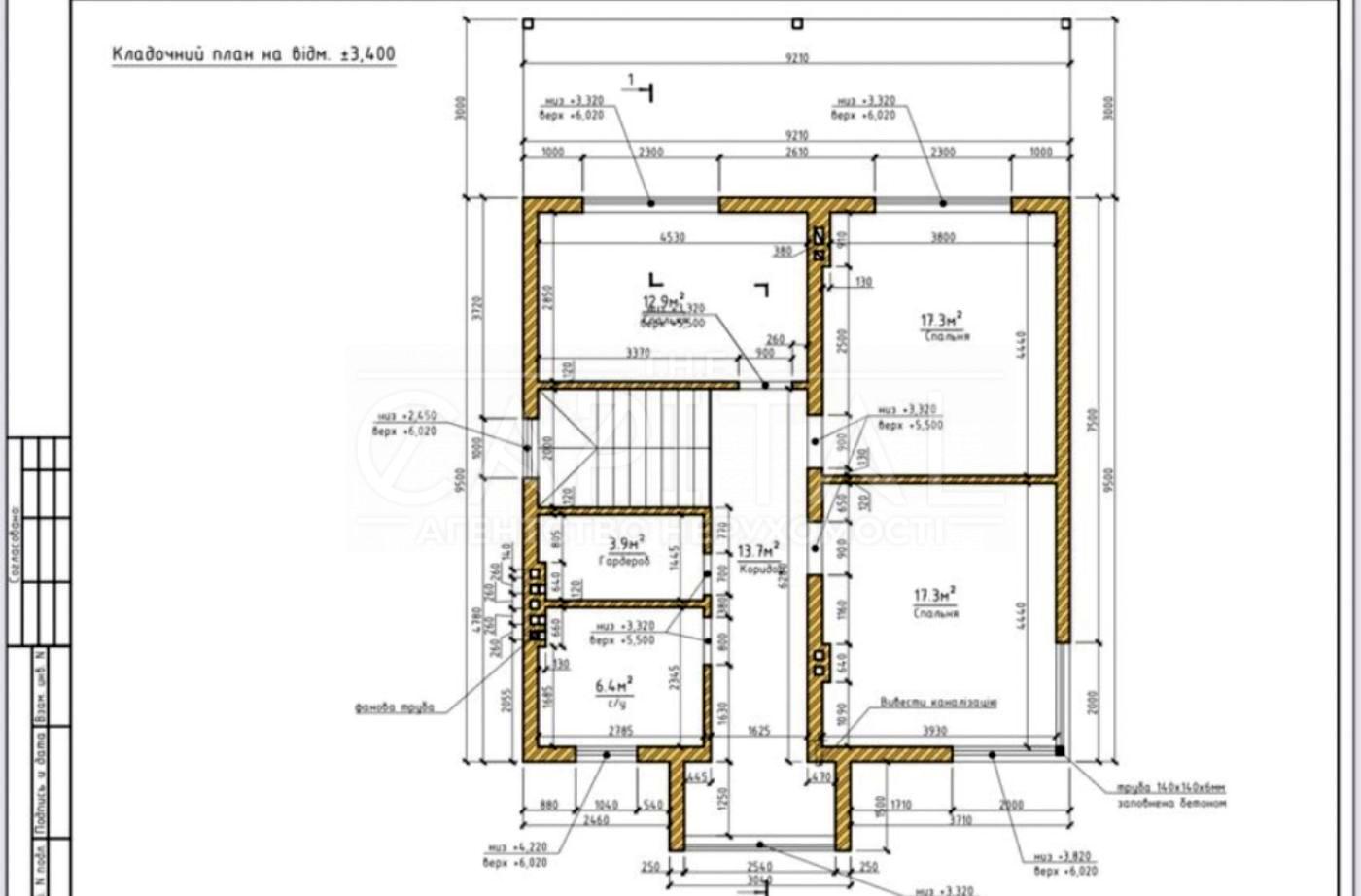 Будинок за адресою (площа 145 м²) - Atlanta.ua - фото 15