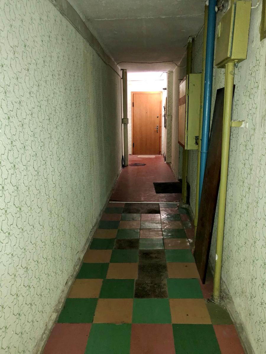 1850046249225758