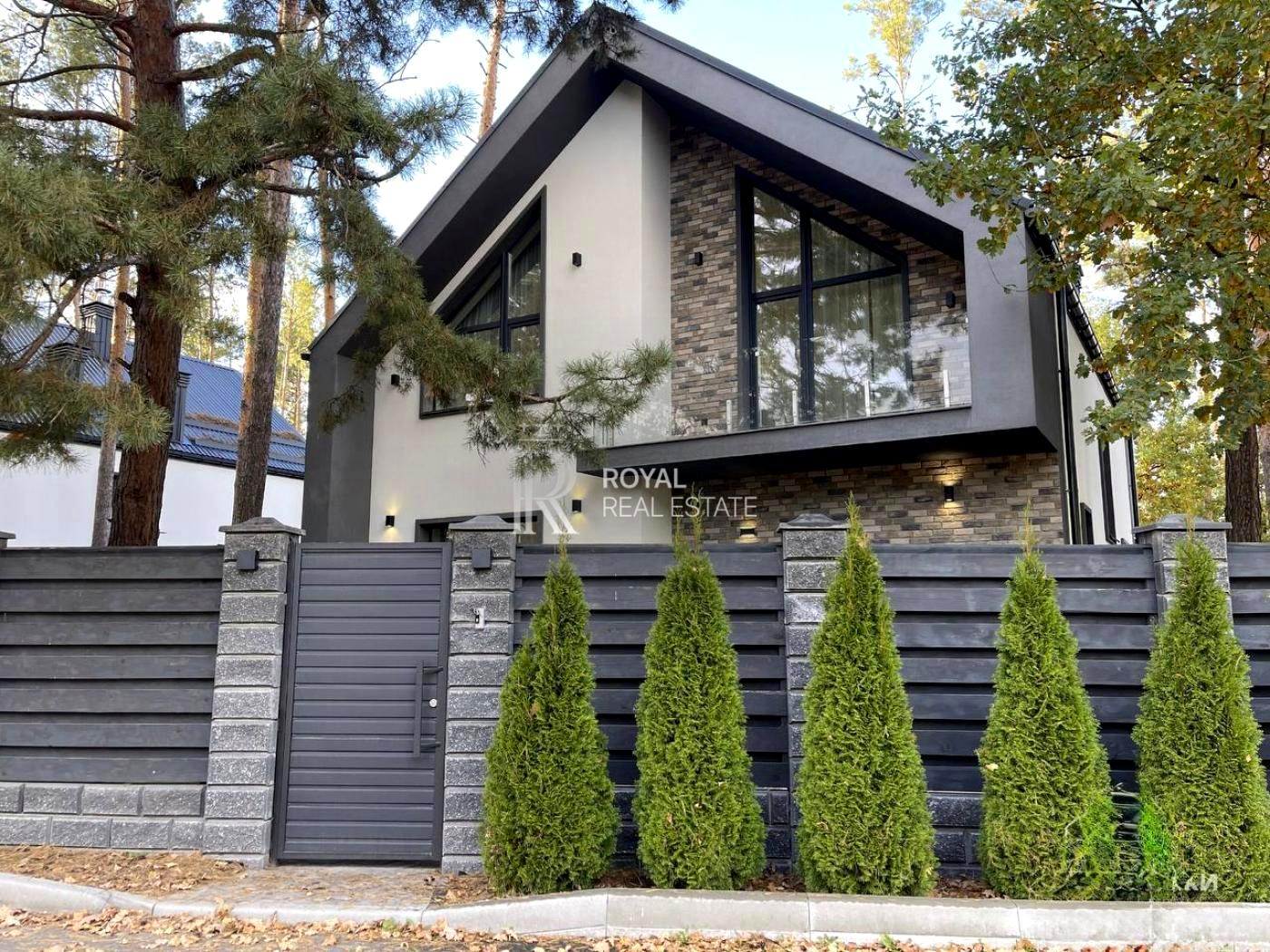 Дом по адресу (площадь 160 м²) - Atlanta.ua - фото 2