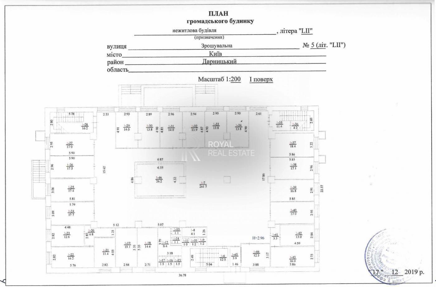 Commercial real estate at st. Grodnenskaya (area 4000 m²) - Atlanta.ua - photo 23
