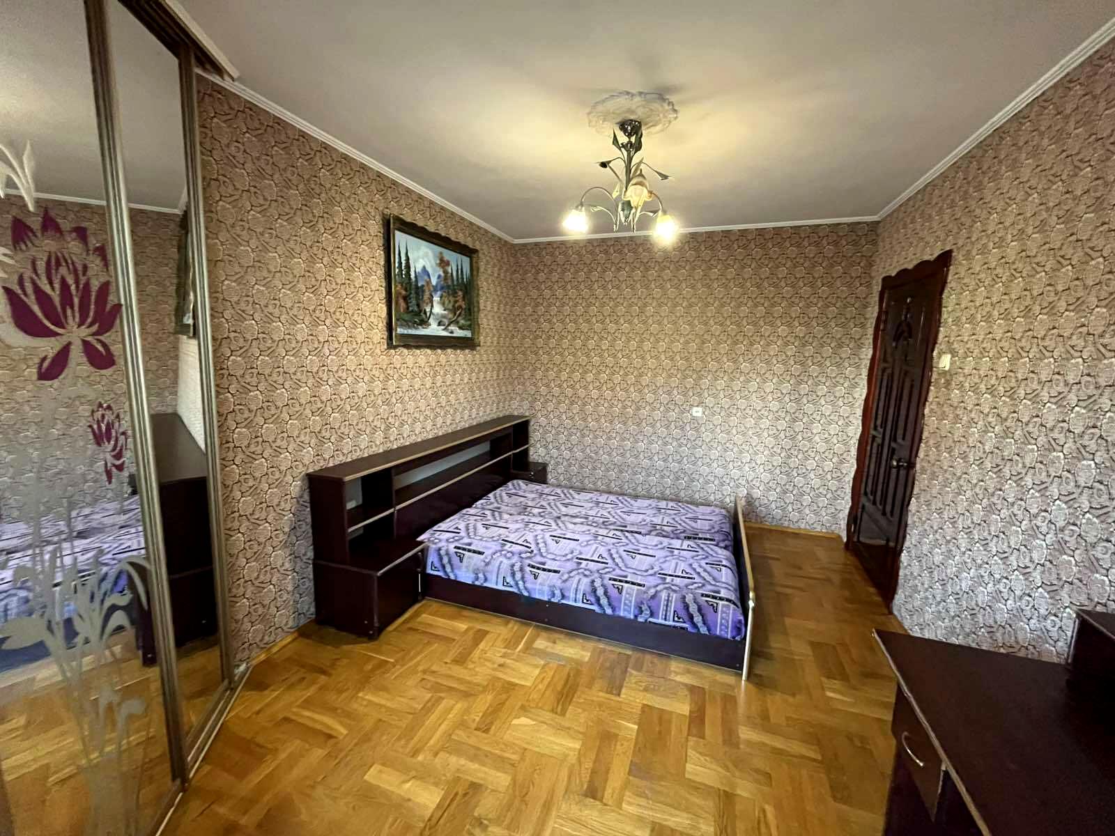 1850207581729293