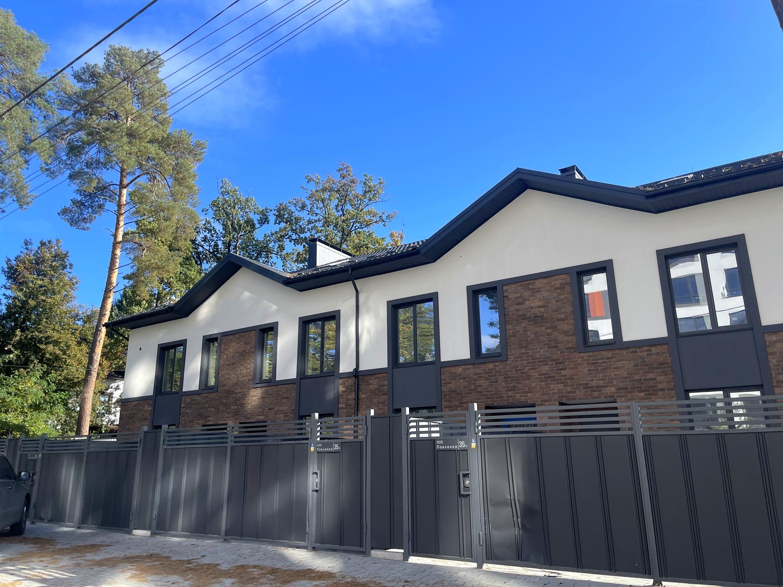 House by the address st. Pavlenka (area 130 m²) - Atlanta.ua - photo 2