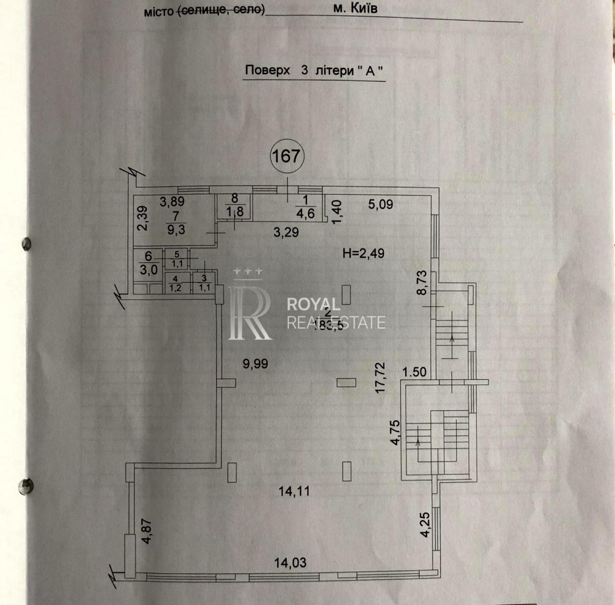 Коммерческая недвижимость по адресу ул. Антоновича (площадь 205 м²) - Atlanta.ua - фото 18