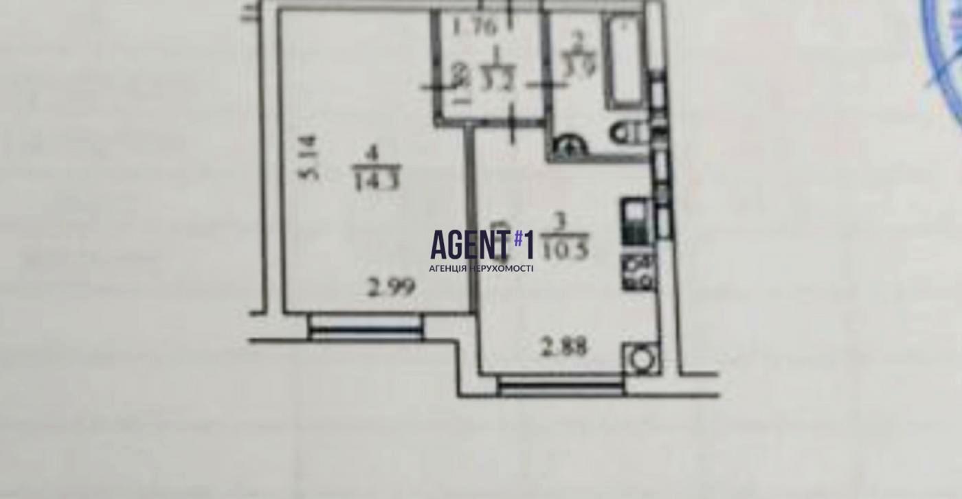 1-комнатная квартира по адресу ул. Строительная (площадь 33 м²) - Atlanta.ua - фото 13