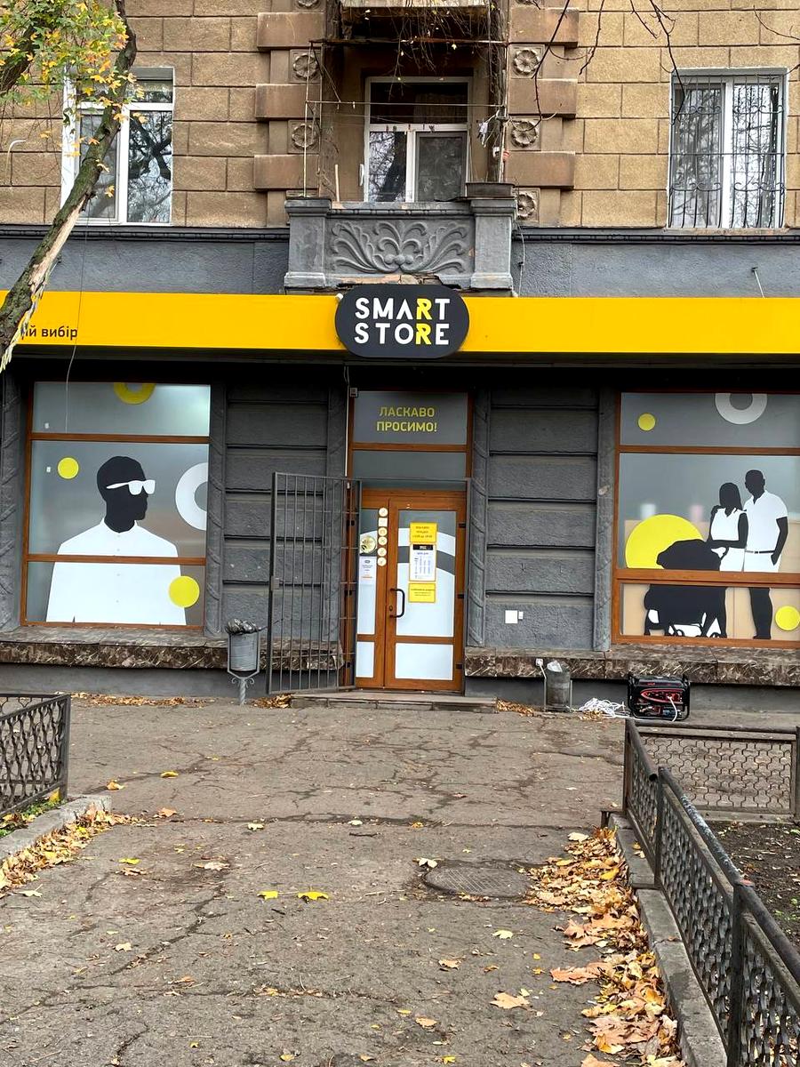 Комерційна нерухомість за адресою вул. Проспект Шевченка (площа 323,1 м²) - Atlanta.ua - фото 3