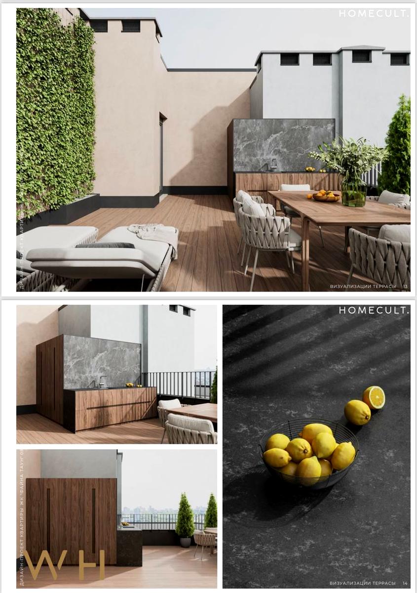 Многокомнатная квартира по адресу ул. Салютная (площадь 215,4 м²) - Atlanta.ua - фото 23