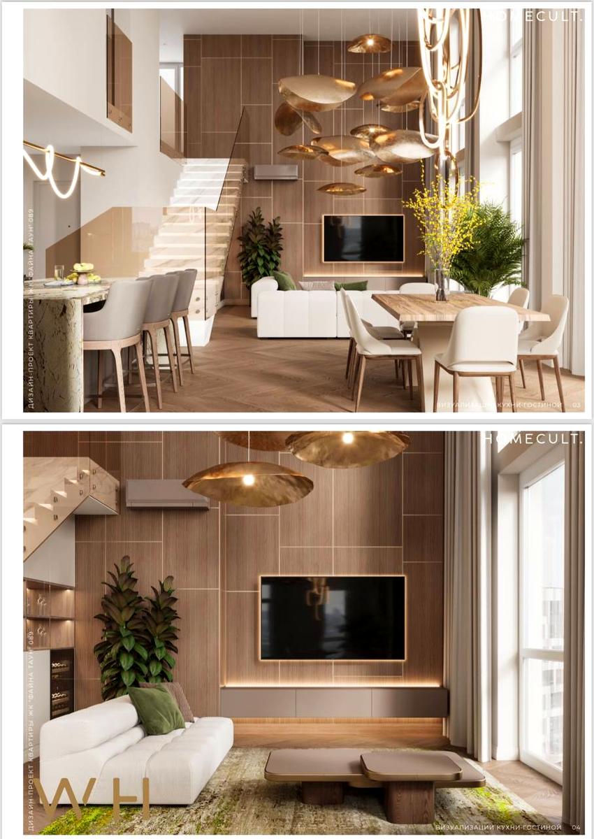 Многокомнатная квартира по адресу ул. Салютная (площадь 215,4 м²) - Atlanta.ua - фото 19