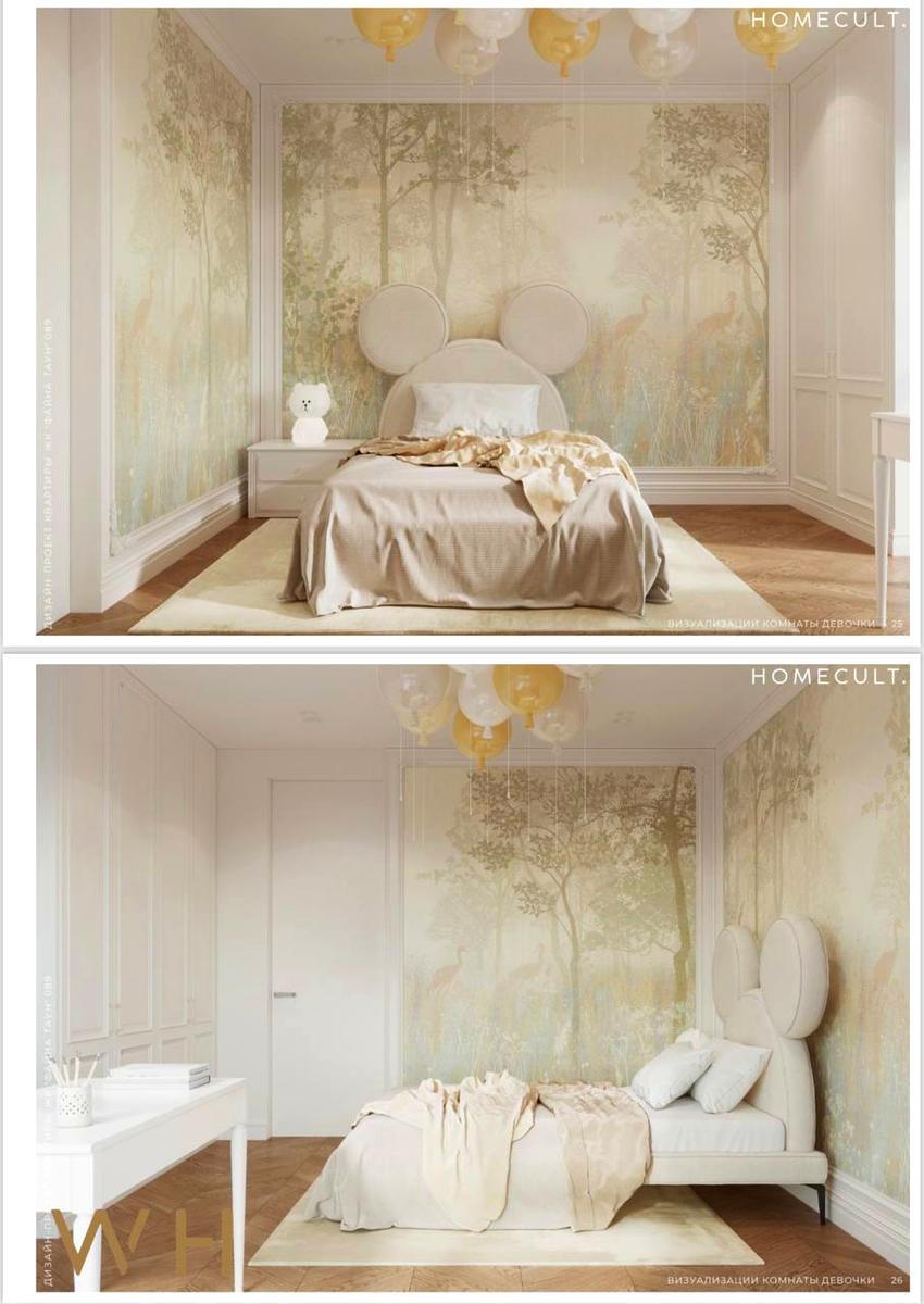 Многокомнатная квартира по адресу ул. Салютная (площадь 215,4 м²) - Atlanta.ua - фото 28