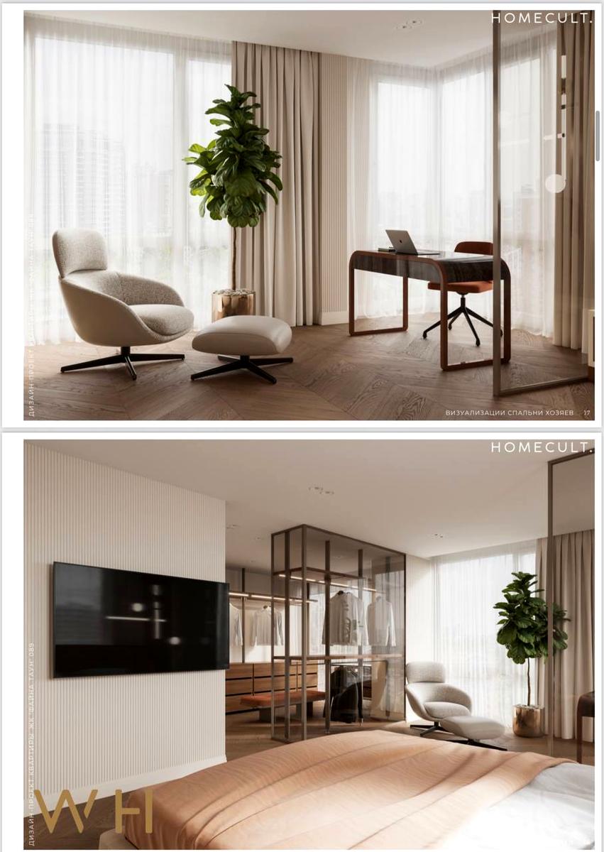 Многокомнатная квартира по адресу ул. Салютная (площадь 215,4 м²) - Atlanta.ua - фото 25