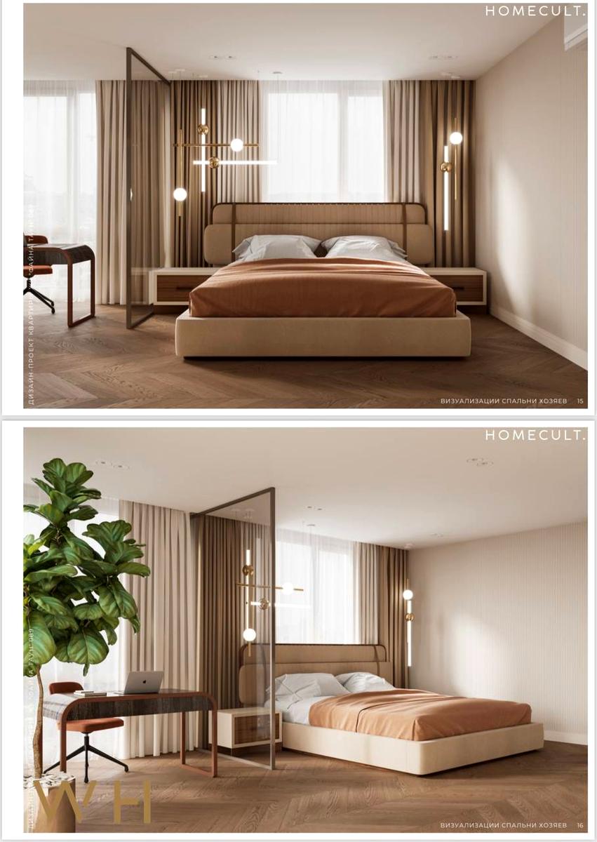 Многокомнатная квартира по адресу ул. Салютная (площадь 215,4 м²) - Atlanta.ua - фото 24