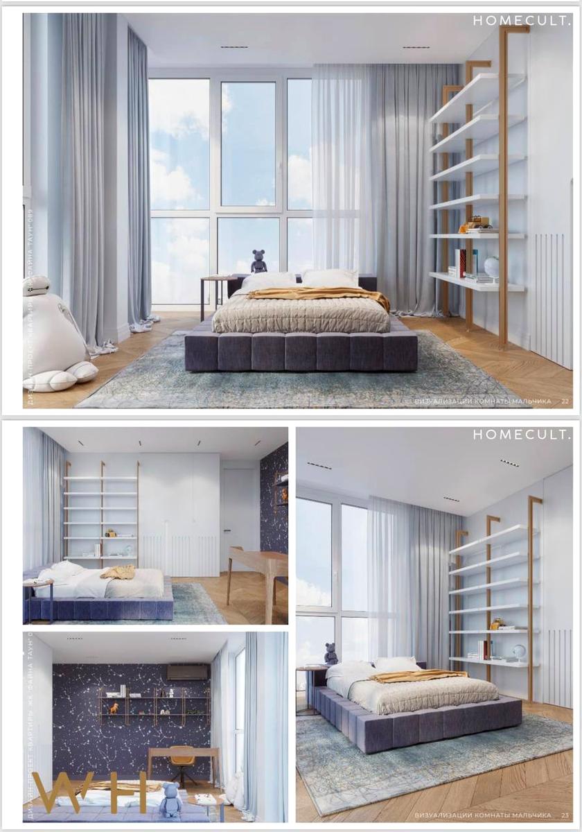 Многокомнатная квартира по адресу ул. Салютная (площадь 215,4 м²) - Atlanta.ua - фото 27