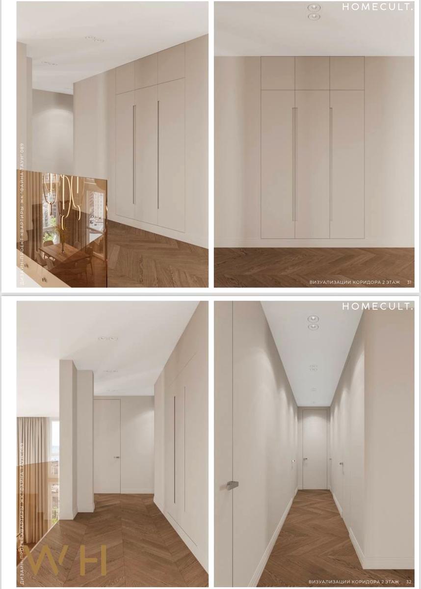 Многокомнатная квартира по адресу ул. Салютная (площадь 215,4 м²) - Atlanta.ua - фото 30