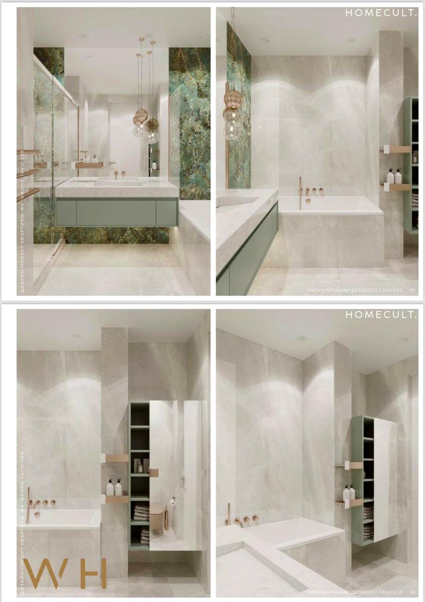 Многокомнатная квартира по адресу ул. Салютная (площадь 215,4 м²) - Atlanta.ua - фото 32