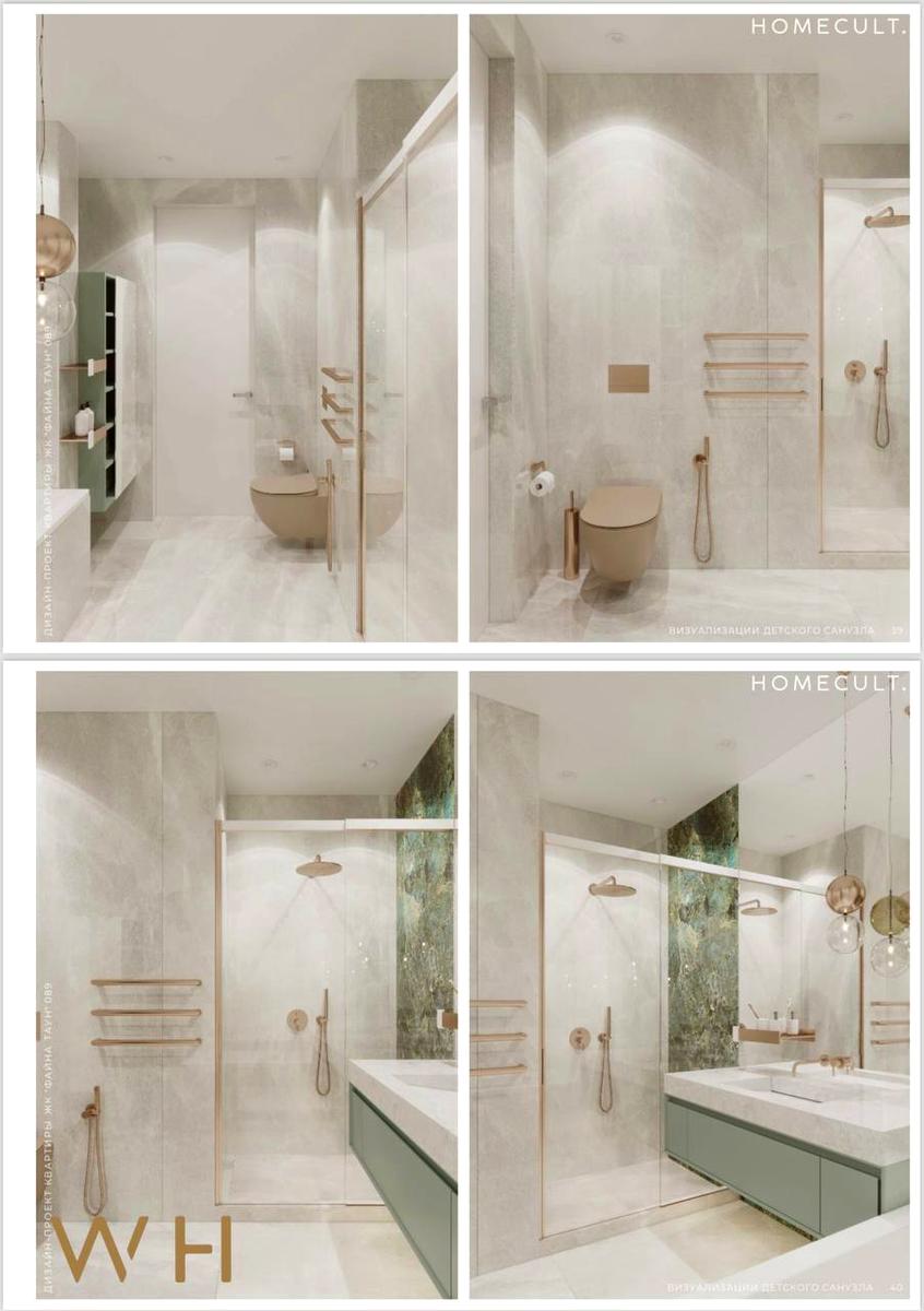 Многокомнатная квартира по адресу ул. Салютная (площадь 215,4 м²) - Atlanta.ua - фото 33