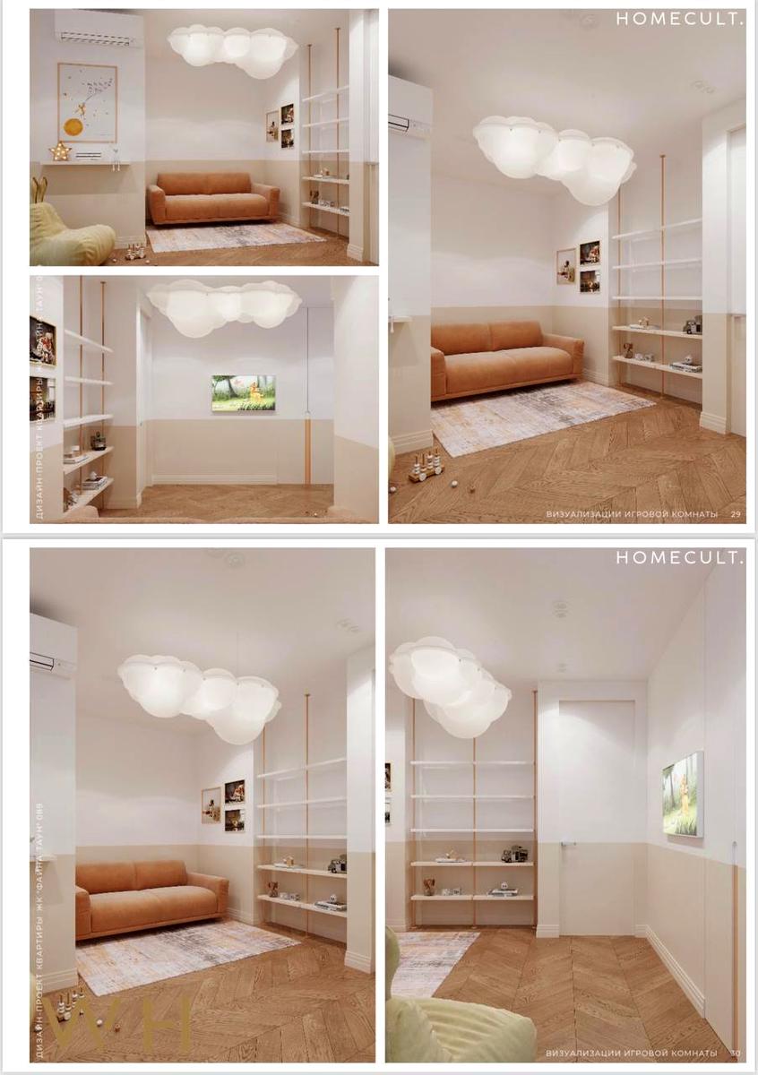 Многокомнатная квартира по адресу ул. Салютная (площадь 215,4 м²) - Atlanta.ua - фото 29