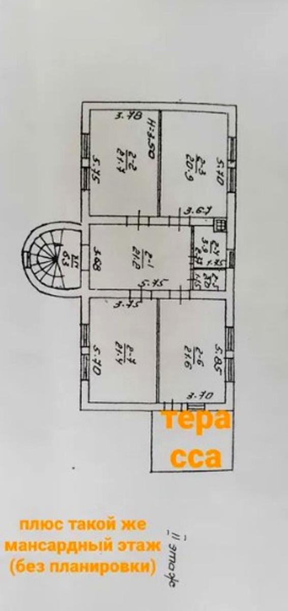 1850306713831467