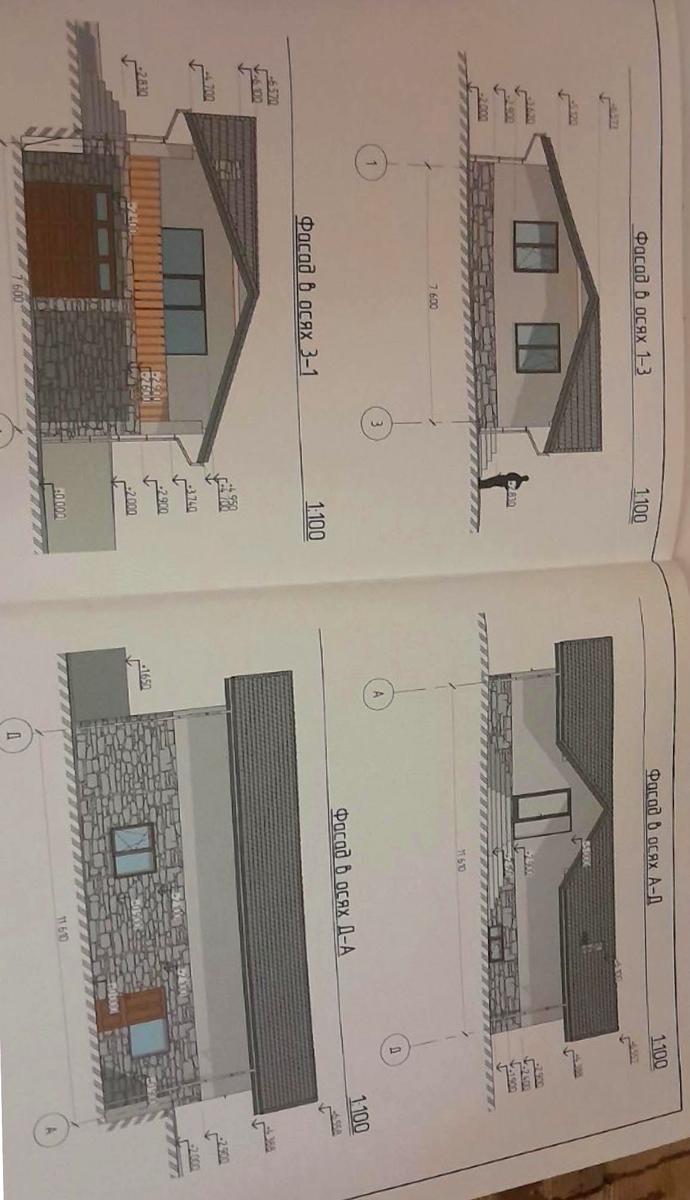 Будинок за адресою вул. Бандери Степана (площа 120 м²) - Atlanta.ua - фото 15