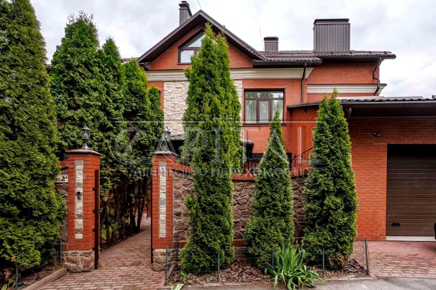 House by the address (area 500 m²) - Atlanta.ua - photo 2